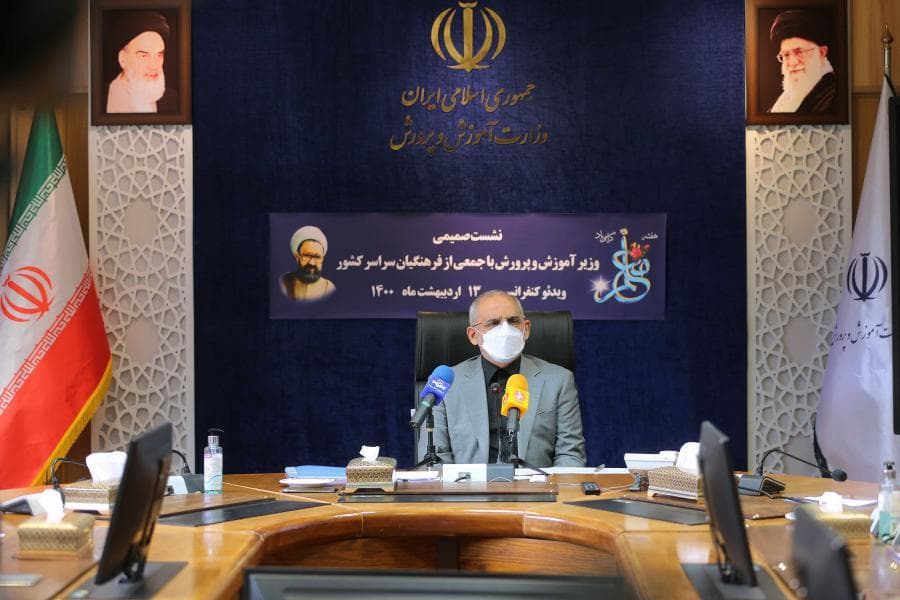 وزیر آموزش و پرورش در دیدار با «جمعی از معلمان برگزیده کشوری»