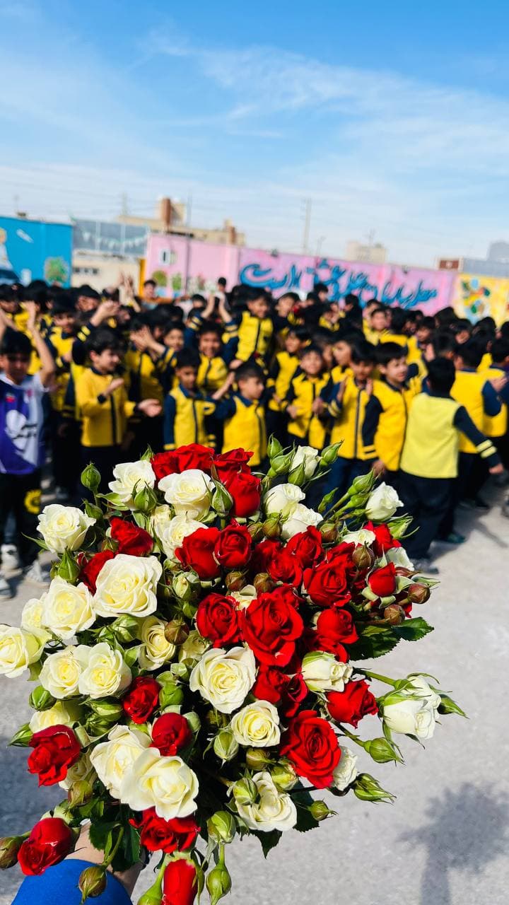 دبستان غیر دولتی پسرانه علم و زندگی