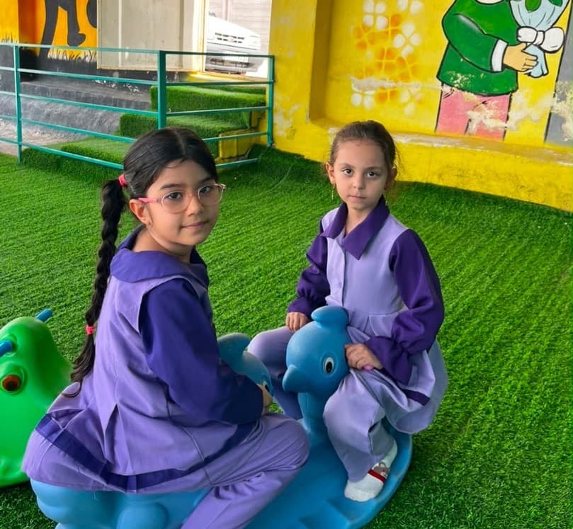 دبستان غیر دولتی پسرانه علم و زندگی